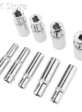 1/4 Hex Ratchets Extension Sleeve Bar Socket Converter Tool