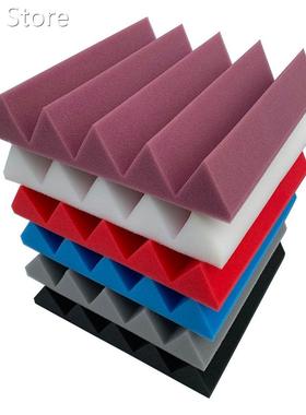 1PC Acoustic Foam Panel Soundproofing Foam Egg Crate Studio
