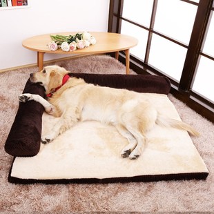 Pet-Cushion Pillow Dog-Bed Washable Big Dogs Luxury Nest Pup