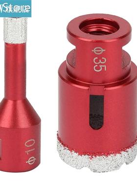 1PC M14 Diamond Drilling Bit Professional Vacuum Brazed Dril