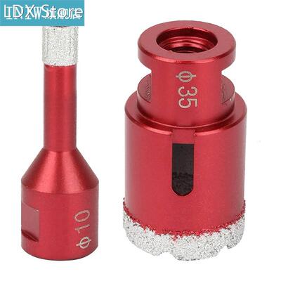 1PC M14 Diamond Drilling Bit Professional Vacuum Brazed Dril