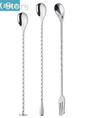 10Pcs/Set Bar Spoon 10/11/12/13 inch Stainless Steel Cockta