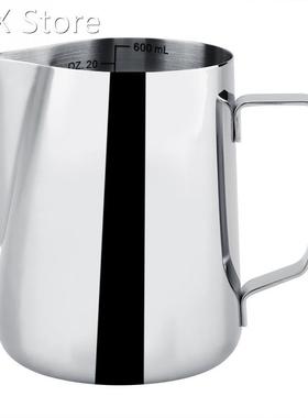 600ml Stainless Steel Measuring Cup Mug Milk Frothing Pitche
