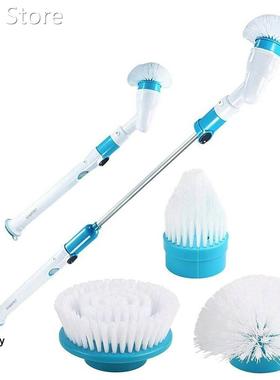 Electric Spin Scrubber Cordless Rechargeable Bathroom Scrubb