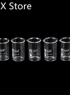 5Pcs Capacity 5ml Low Form Beaker Chemistry Laboratory Trans