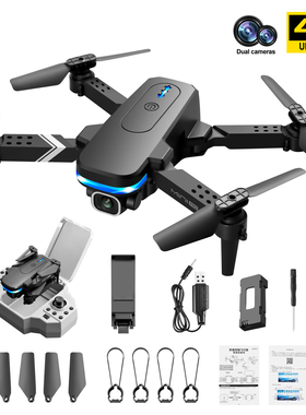 2021 New KY910 Mini Drone with Dual Camera 4K HD Wide Angle
