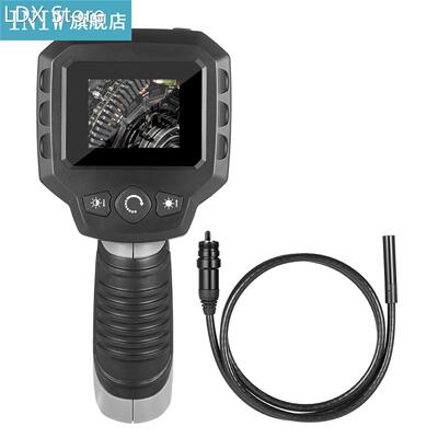 Handheld 2.4