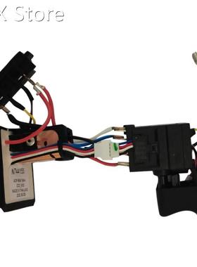 Switch 适用于 DeWALT N360140 DCF880 DCF880M2 DCF885M2 DCF885