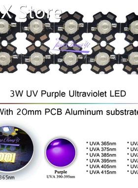 10pcs 3W UV Purple LED Ultraviolet Bulbs Lamp SMD 365nm 375n
