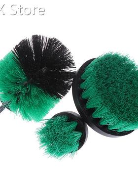 1PCS Green Drill Power Scrub Floor Clean Brush 适用于 Furnit