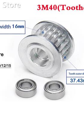 1Pcs 3M 40 Tooth 50 Tooth Idler Timing Belt Pulley Double Si