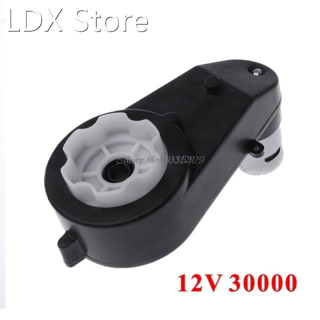 30000 RPM 12V Electric Motor Gear Box For Kids Ride On Bike