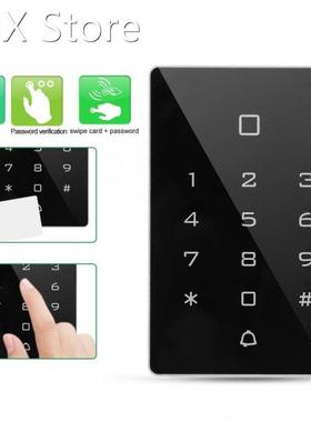 ID Wiegand 26 Touch Keypad Card Reader Security Access Contr