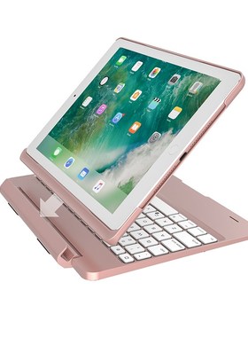 Wirless Bluetooth Keyboard Cover Slot Protection shell clam