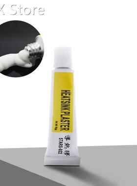 Thermal Silicone Adhesive Compound Glue Conductive Heatsink