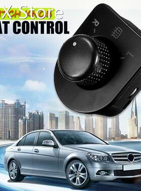 Car Side Mirror Switch Knob Heat Control For VW Beetle Passa