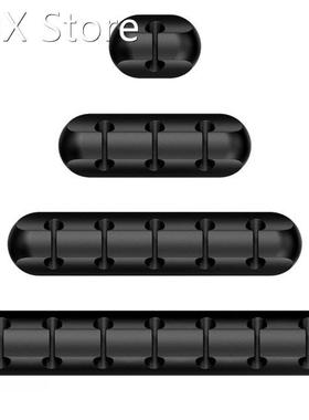 Silicone Usb Cable Organizer Wire Winder Desktop Tidy Manage