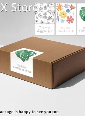 10-50Pcs/Pack This Package Is Happy To See You Too Stickers