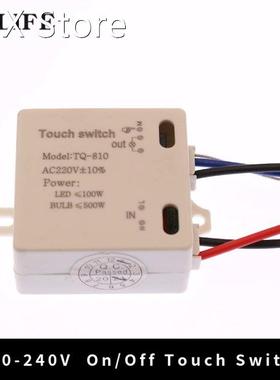 XD-618 Furniture Sanitaryware On/Off Touch Switch With Surge