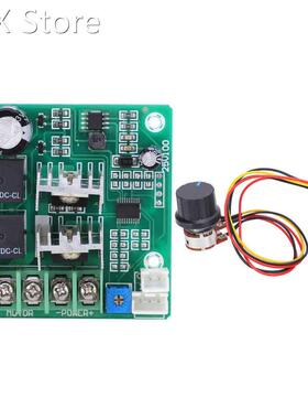Motor Speed Controller Module Automatic Timing CW CCW Repeat