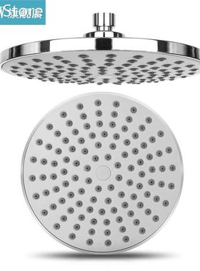 9/8/6 Inch Rainfall Shower Head RecabLeght Bathroom Showerhe