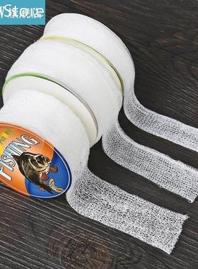 5m Diameter 25/37/44mm Water dissolving PVA Mesh Fishing Wat