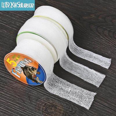 5m Diameter 25/37/44mm Water dissolving PVA Mesh Fishing Wat