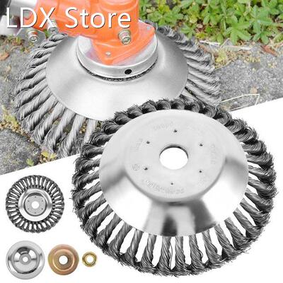200mm Steel Wire Trimmer Head Grass Brush Cutter Dust Remova
