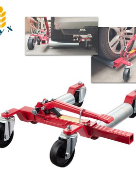 Vehicle shifter / trailer attribute area vehicle shifter / s