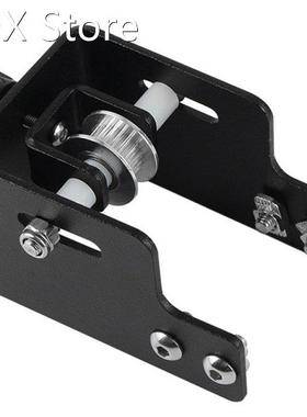 Upgrade for Ender 3 V2 Adjustable 4040 Profile Y-Axis Synchr