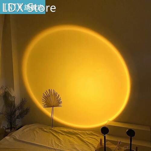 Sundown Projection Floor Lamp Bedroom Rotating Colorful Proj