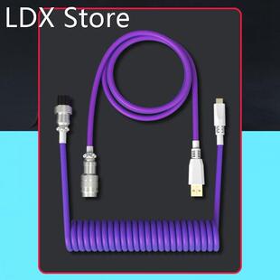 Mechanical Keyboard Aviator Cable Aviation Connector Desktop