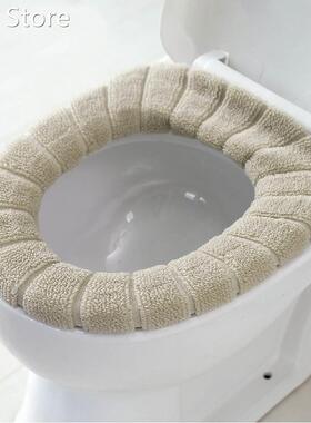 Toilet Seat Cover Bathroom Accessories Home Decoration Acces