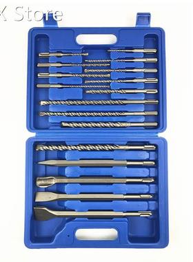 17pcs Drill Bits Rotary Hammer Bits Set Hydropower Installat