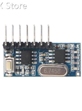 433mhz RF Receiver Learning Code Decoder Module Wireless 4 C