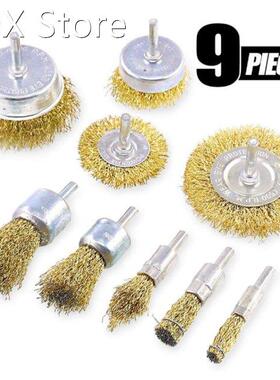 9pcs/lot Brass Brush Wire Wheel Brushes Die 9 Sizes Coated W