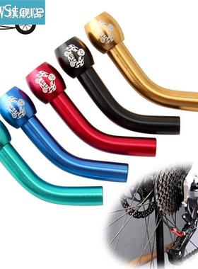 1Pc Mountain Road Bike Rear Derail Line Extension Tube Bent
