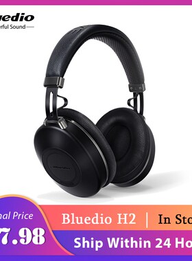 Bluedio H2 Wireless Headphone Active Noise Cancelling Bluet