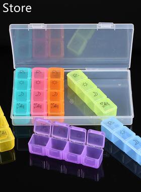 Storage Box Portable Weekly Prescription and Medication Case