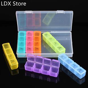 Storage Box Portable Weekly Prescription and Medication Case