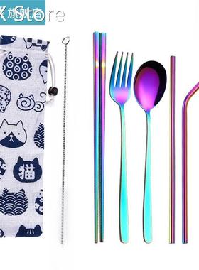 7Pcs/Set Stainless Steel Dinnerware Set Portable Cutlery Fo