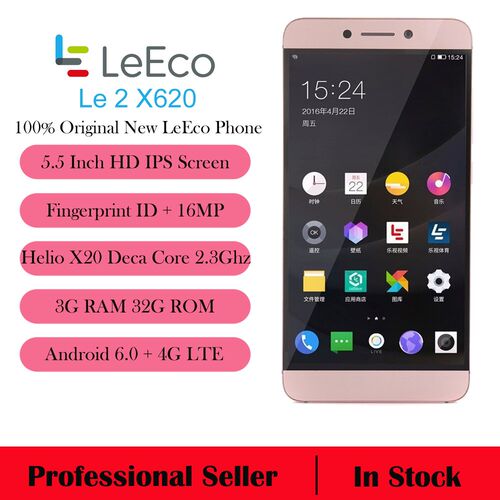 New Letv LeEco Le 2/2pro X620 3/4GB RAM 16GB/32GB ROM MTK H