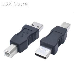 USB Type A Male to Printer Scanner Type B Male Adapter Adapt