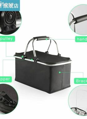 30L Folding Picnic Camping Basket Insulated Shopping Cooler