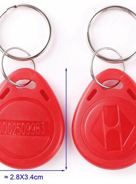 100pcs Cle ID RFID Remote Control Identification Card Door