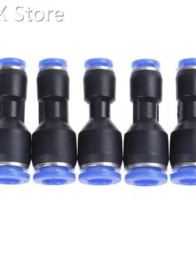 5Pcs 4/6/8/10/12mm Pneumatic Reducer Pushing Fitting Straigh