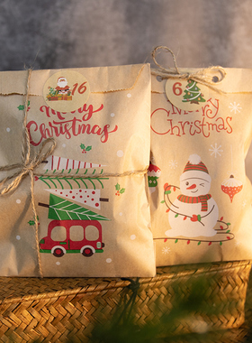 24sets iCraft Christmas Kraft Paper Gift Bags Party Favor Tr