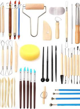 61PCS Ceramic Clay Tools Set Polymer Clay Tools Pottery Tool