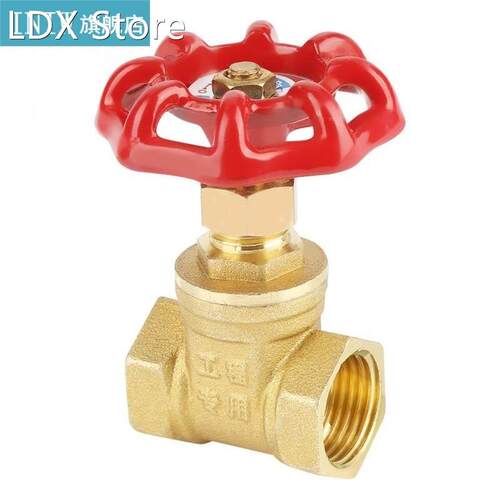 DN15 Brass Gate Valve Water Gate Valve BSPP G1/2 Sluice Val