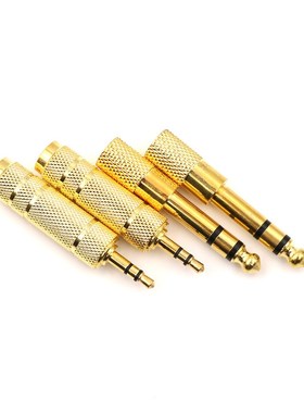 3.5 Plug To 6.5 Jack Stereo Audio Adaptor 3.5mm Male To 6.5